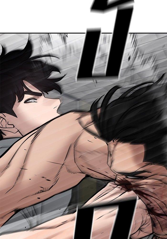 The Bully In-Charge ตอนที่ 82 95