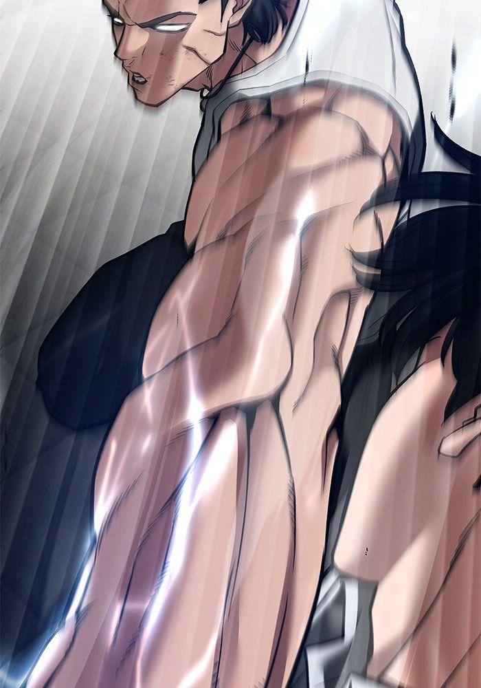 The Bully In-Charge ตอนที่ 81 98