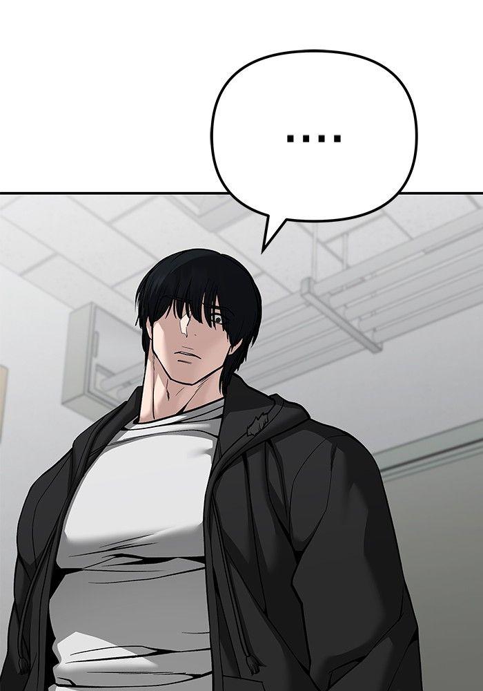 The Bully In-Charge ตอนที่ 88 98