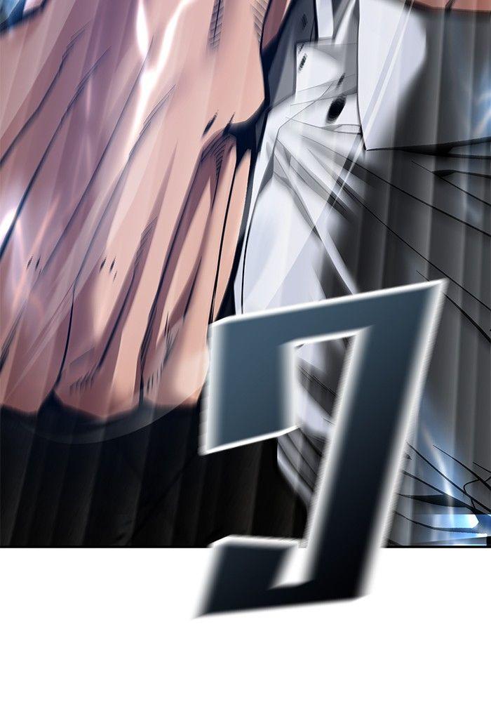 The Bully In-Charge ตอนที่ 81 99