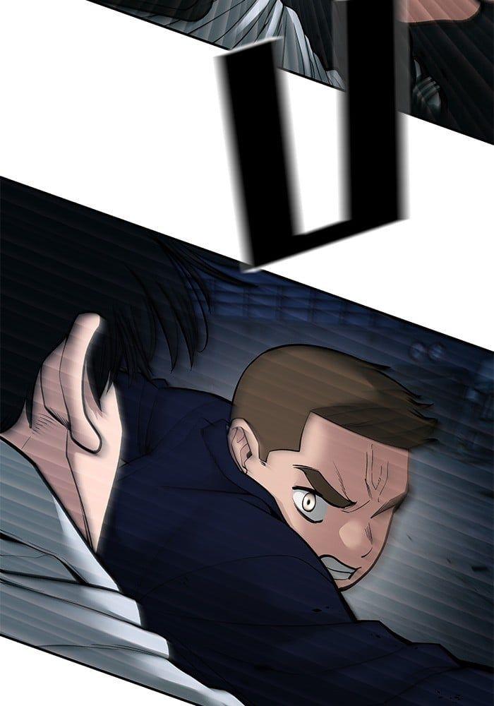 The Bully In-Charge ตอนที่ 76 99