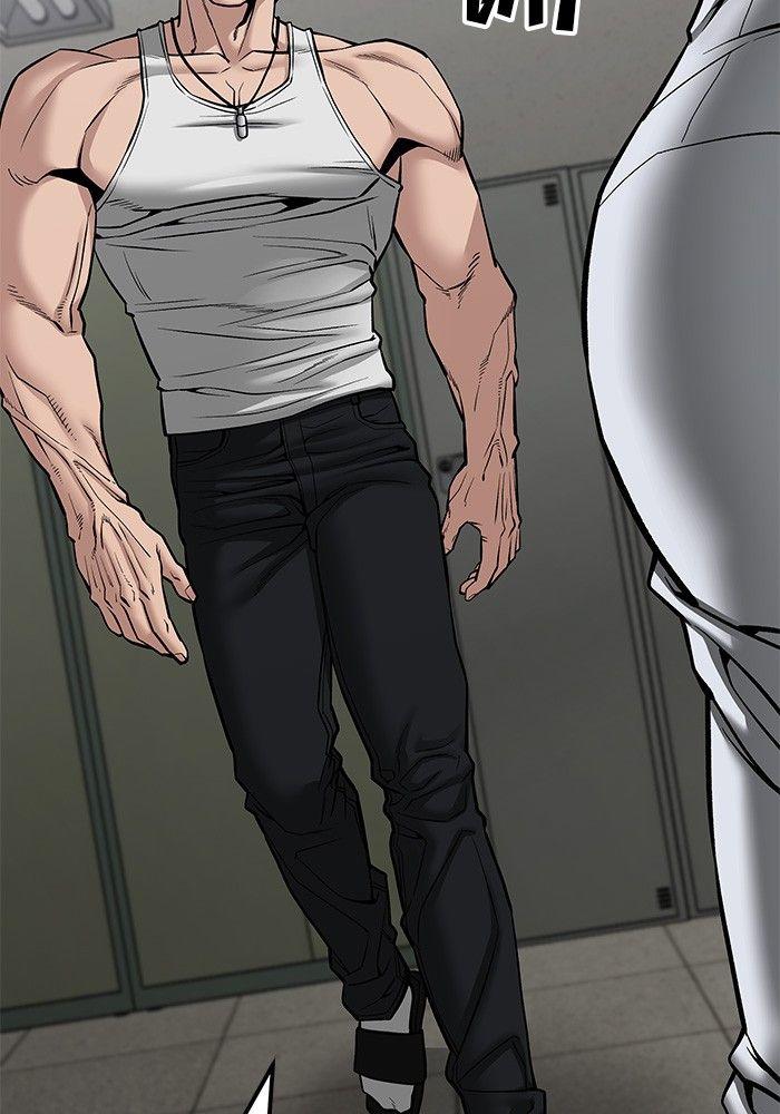 The Bully In-Charge ตอนที่ 80 99