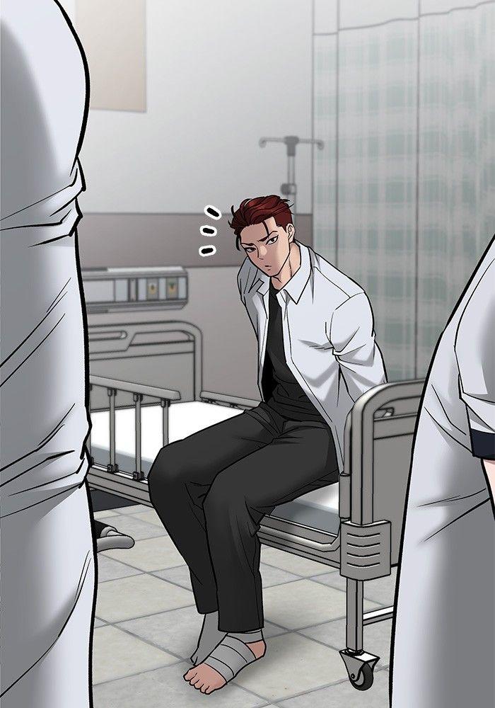 The Bully In-Charge ตอนที่ 75 9