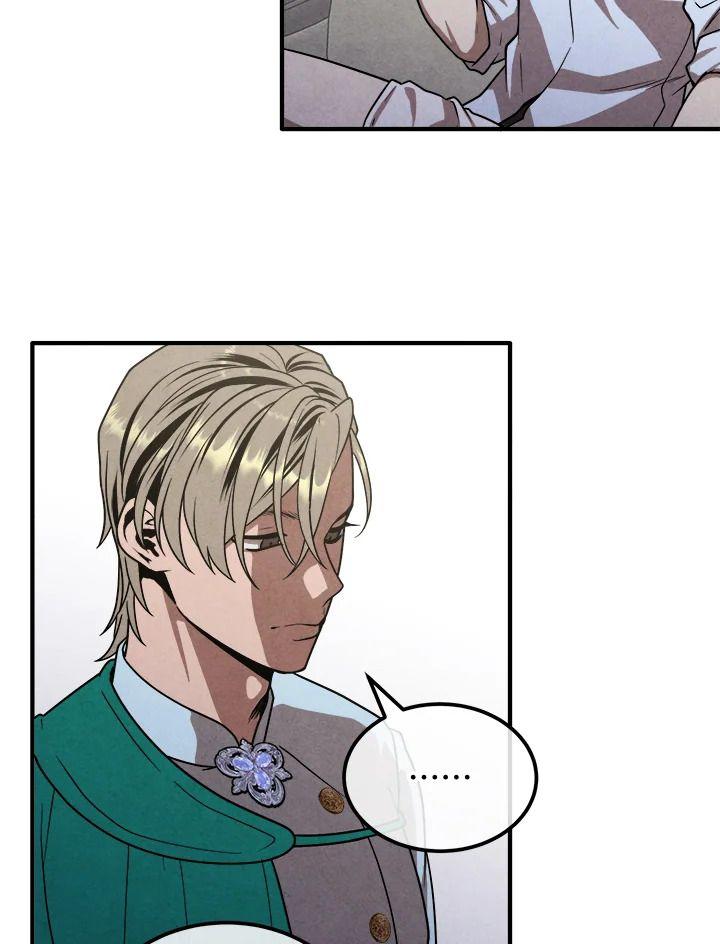 Legendary Youngest Son of the Marquis House ตอนที่ 93 14