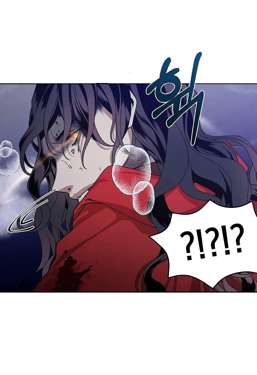 Legendary Youngest Son of the Marquis House ตอนที่ 1 14