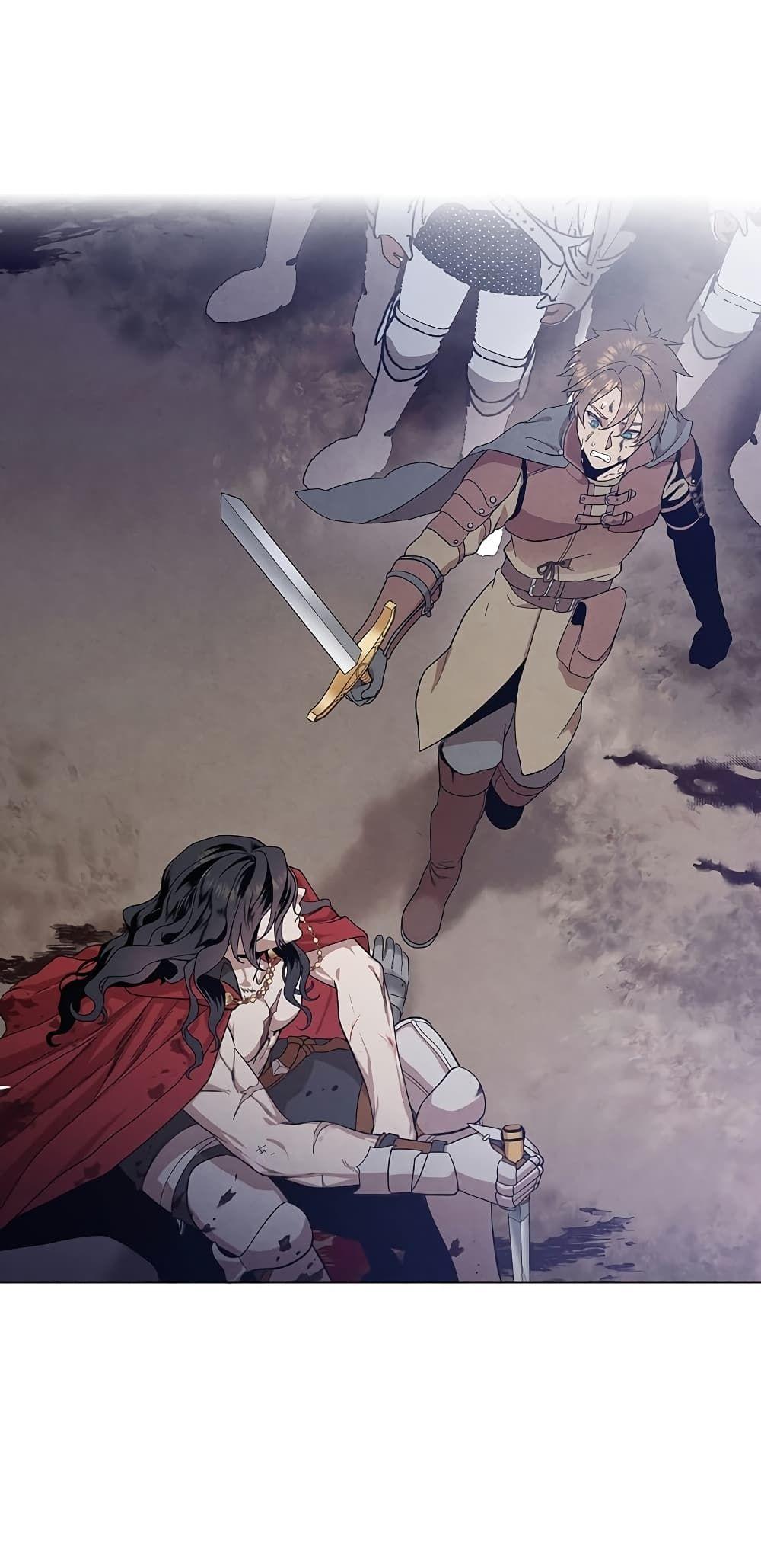 Legendary Youngest Son of the Marquis House ตอนที่ 1 15