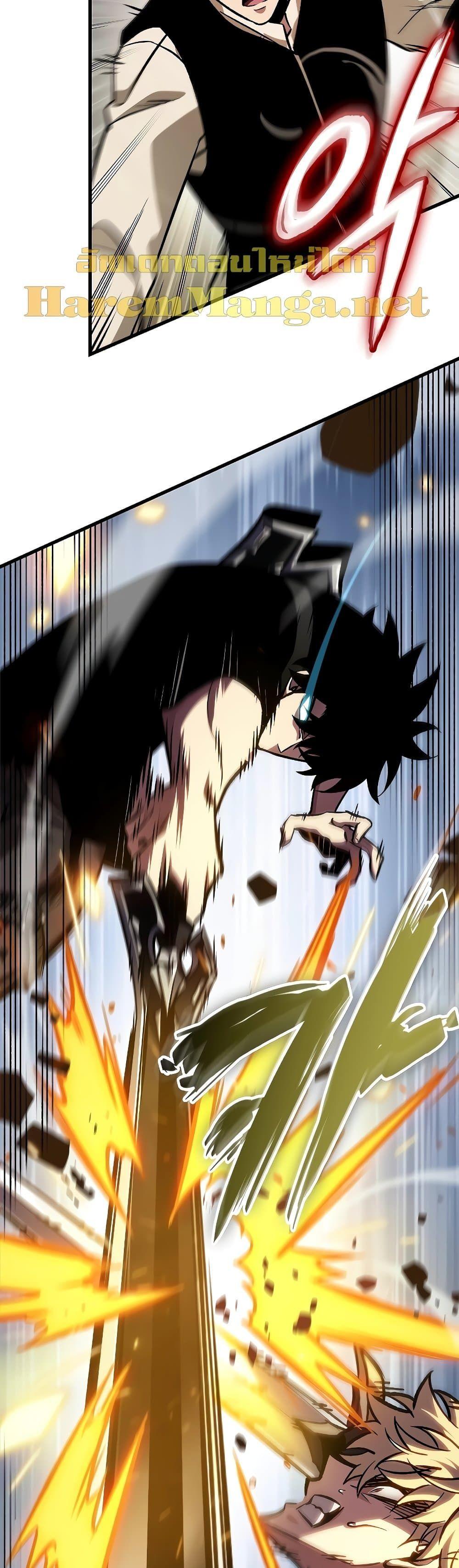 Pick Me Up, Infinite Gacha ตอนที่ 97 18