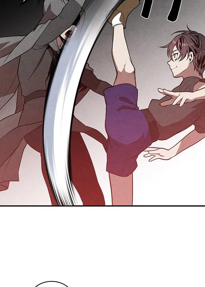 Legendary Youngest Son of the Marquis House ตอนที่ 54 19