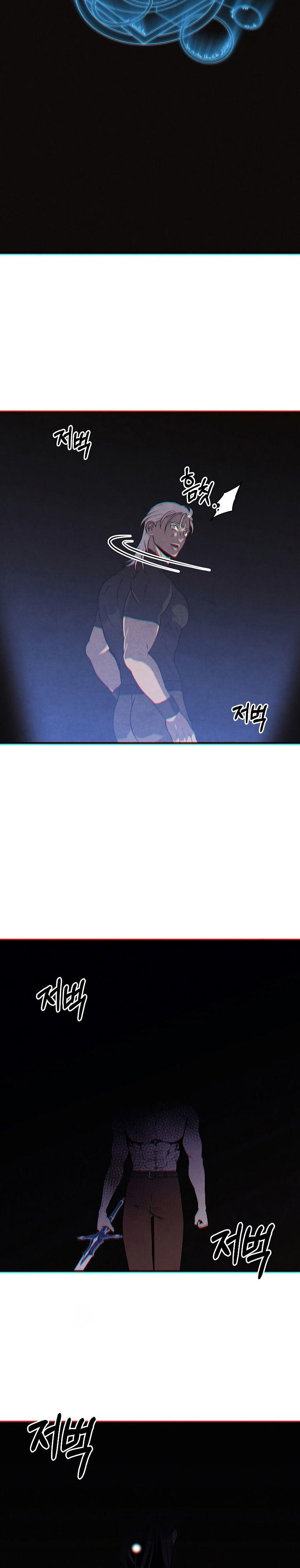 Legendary Youngest Son of the Marquis House ตอนที่ 76 20