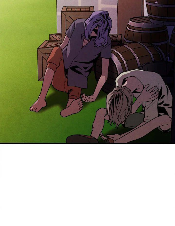 Legendary Youngest Son of the Marquis House ตอนที่ 94 21