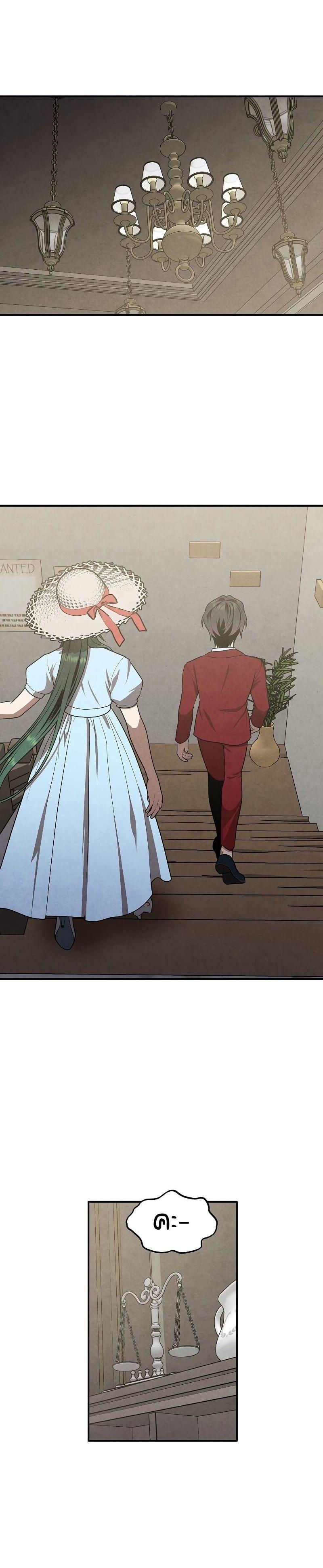 Legendary Youngest Son of the Marquis House ตอนที่ 73 22