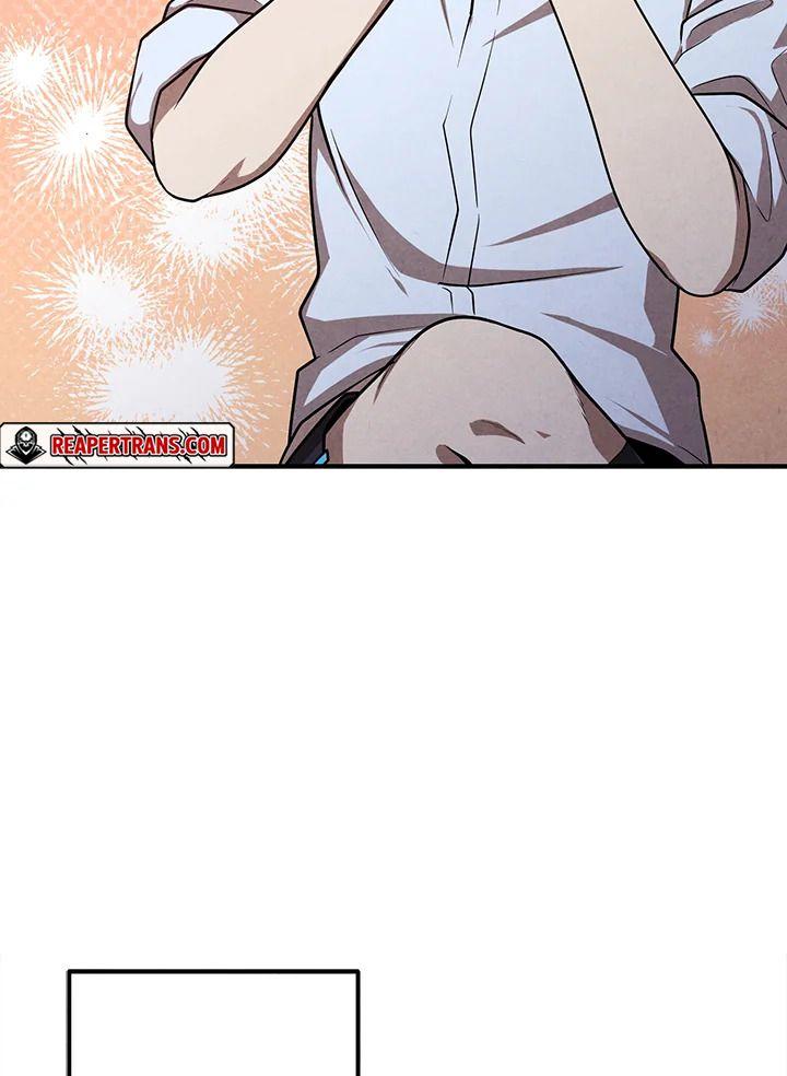 Legendary Youngest Son of the Marquis House ตอนที่ 92 26