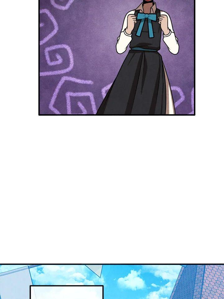 Legendary Youngest Son of the Marquis House ตอนที่ 95 28