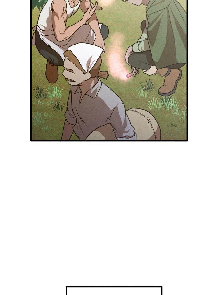 Legendary Youngest Son of the Marquis House ตอนที่ 93 38