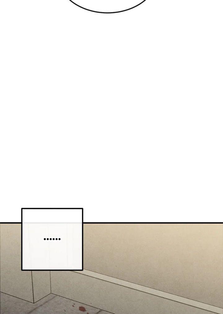 Legendary Youngest Son of the Marquis House ตอนที่ 92 38