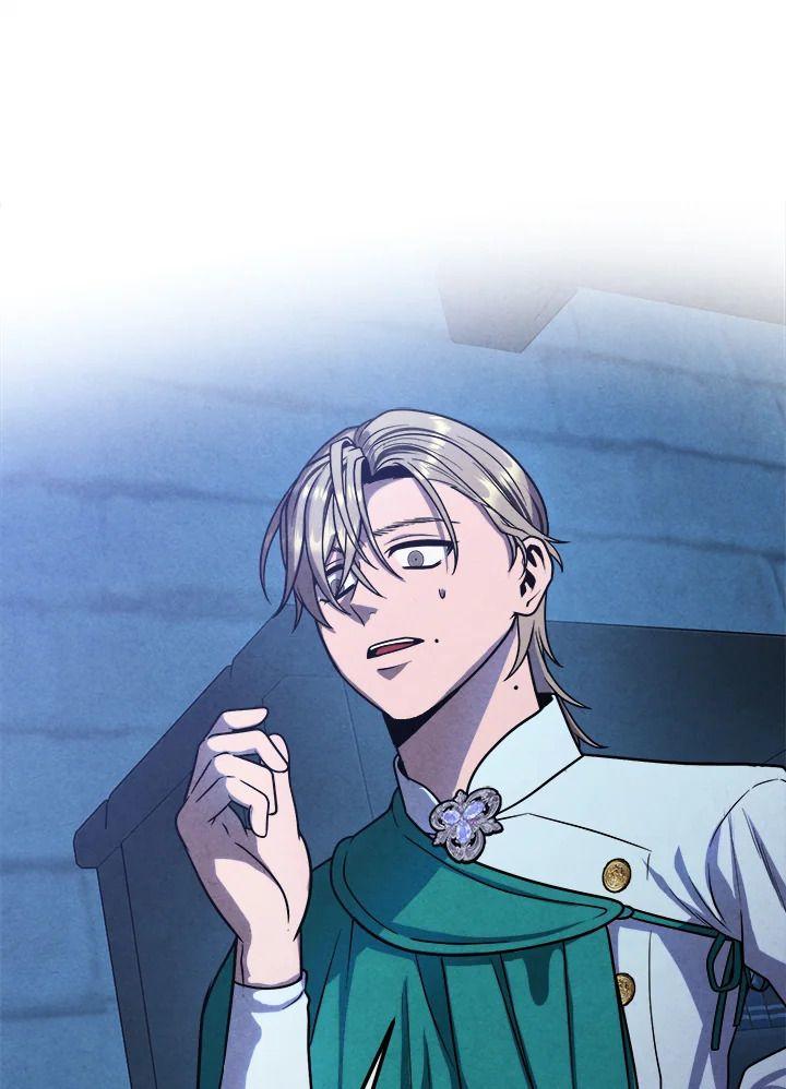 Legendary Youngest Son of the Marquis House ตอนที่ 96 44