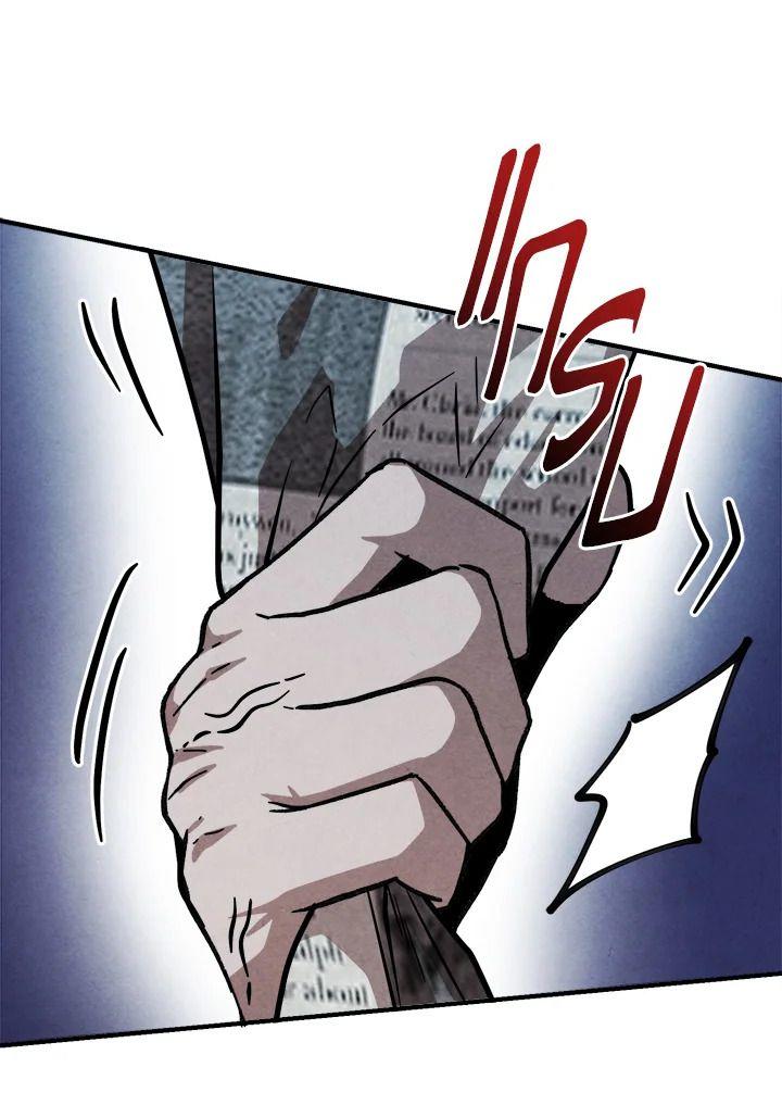 Legendary Youngest Son of the Marquis House ตอนที่ 95 45