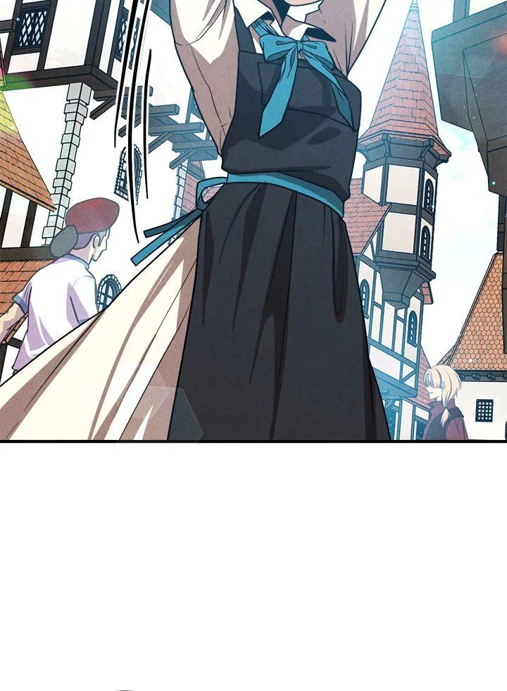 Legendary Youngest Son of the Marquis House ตอนที่ 95 4