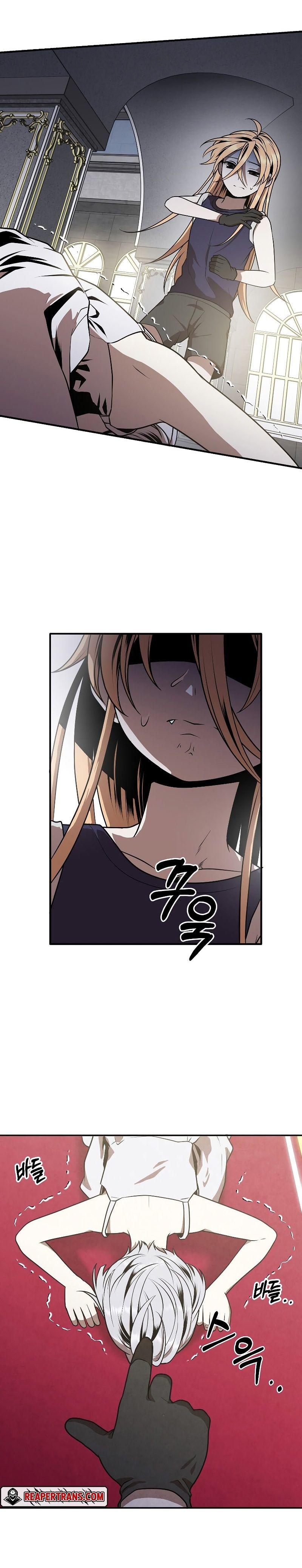 Legendary Youngest Son of the Marquis House ตอนที่ 78 4