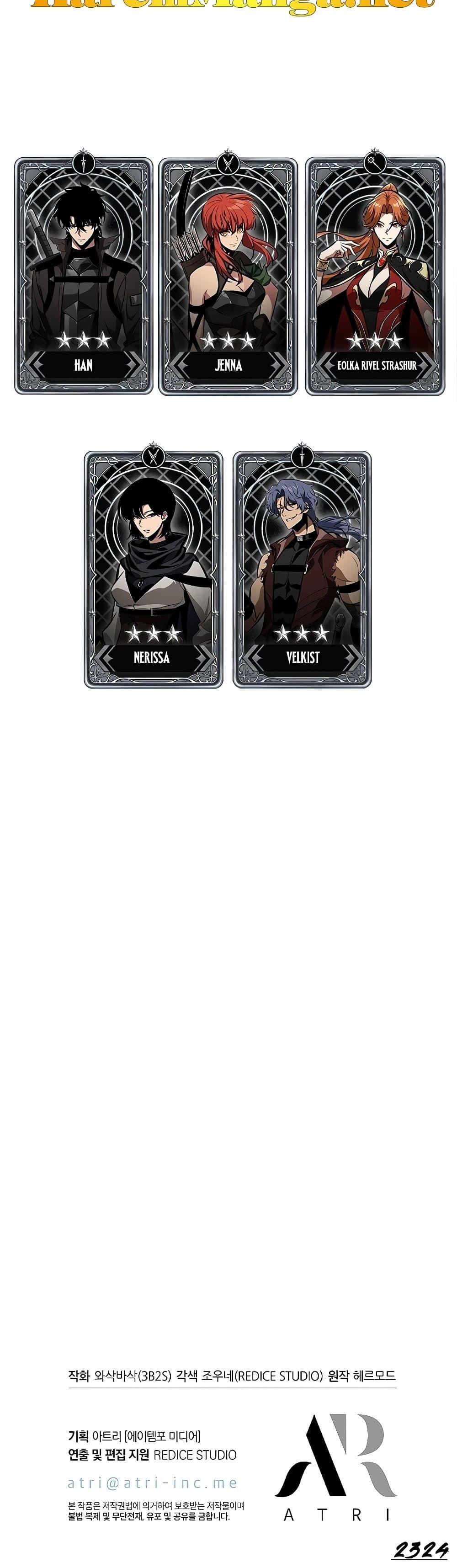 Pick Me Up, Infinite Gacha ตอนที่ 97 51