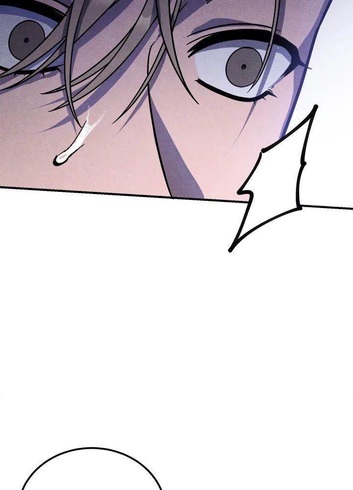 Legendary Youngest Son of the Marquis House ตอนที่ 96 51