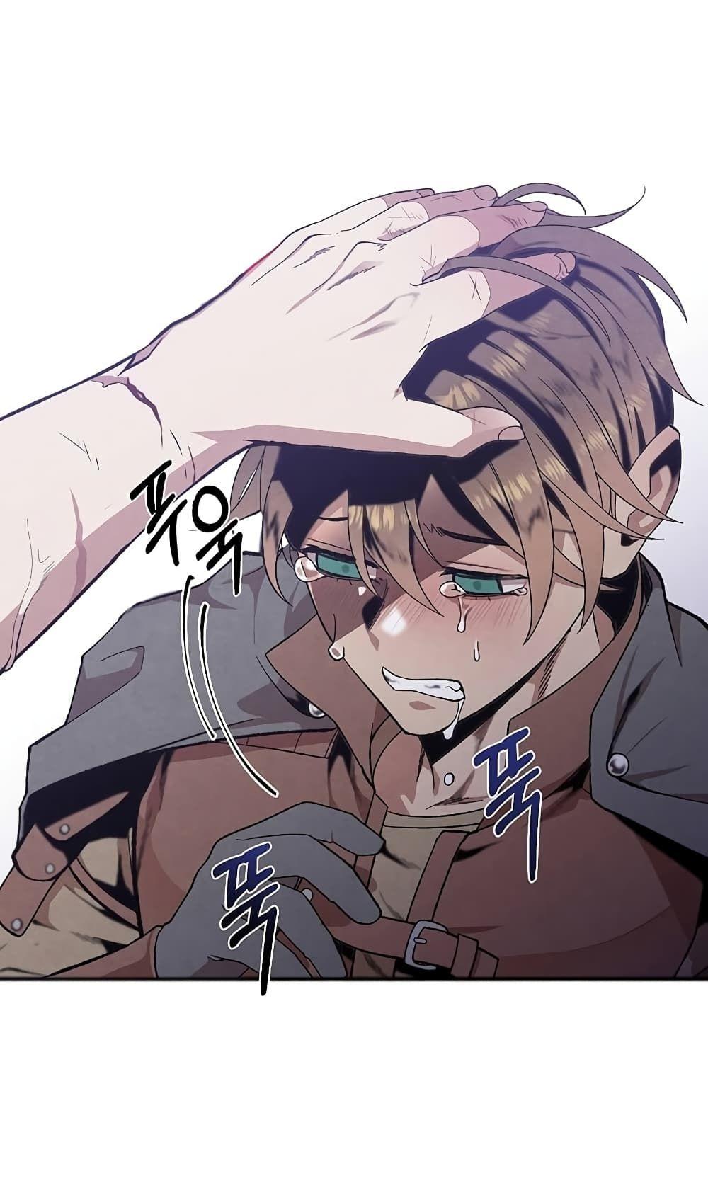 Legendary Youngest Son of the Marquis House ตอนที่ 1 52