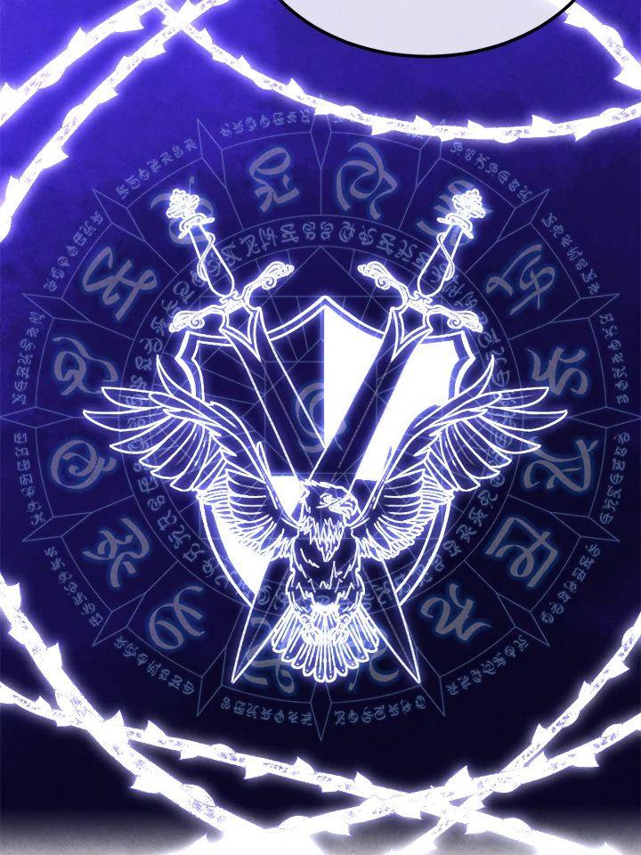 Legendary Youngest Son of the Marquis House ตอนที่ 94 64