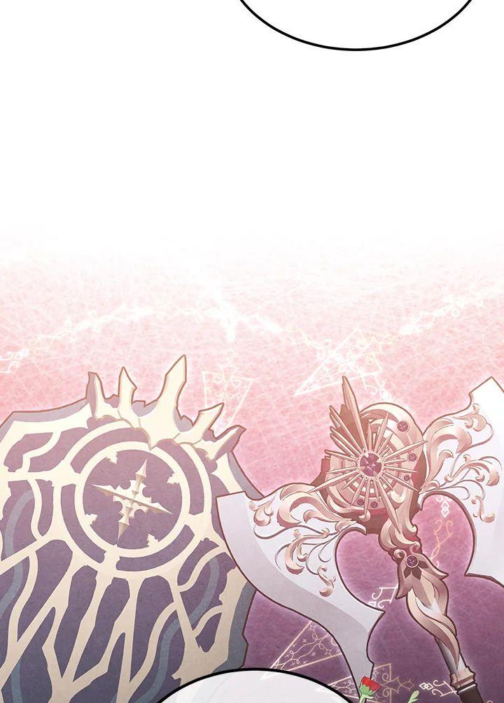 Legendary Youngest Son of the Marquis House ตอนที่ 93 71