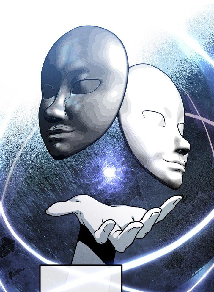 Legendary Youngest Son of the Marquis House ตอนที่ 94 72