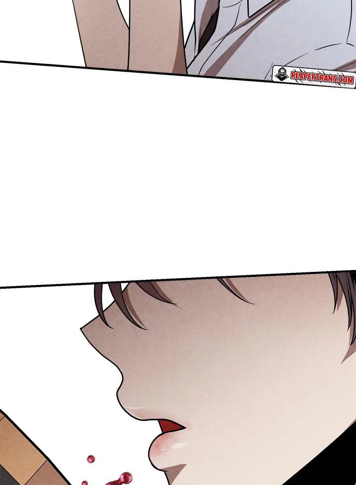 Legendary Youngest Son of the Marquis House ตอนที่ 94 75