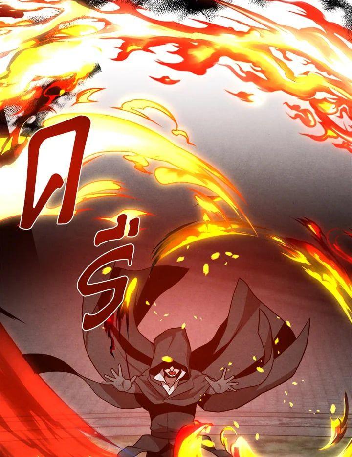 Legendary Youngest Son of the Marquis House ตอนที่ 53 76
