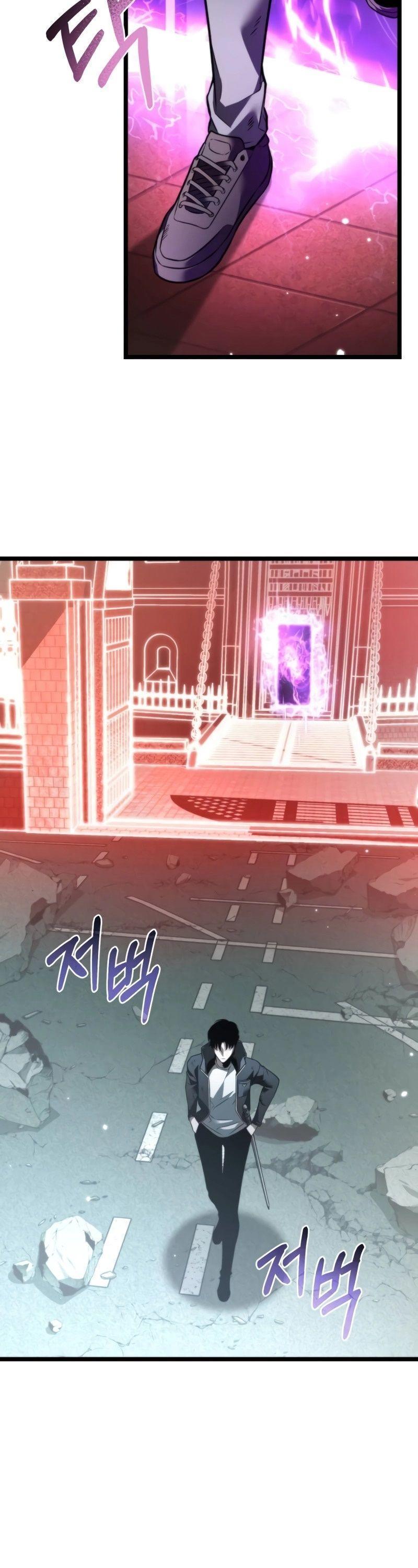 Reincarnator ตอนที่ 22 18