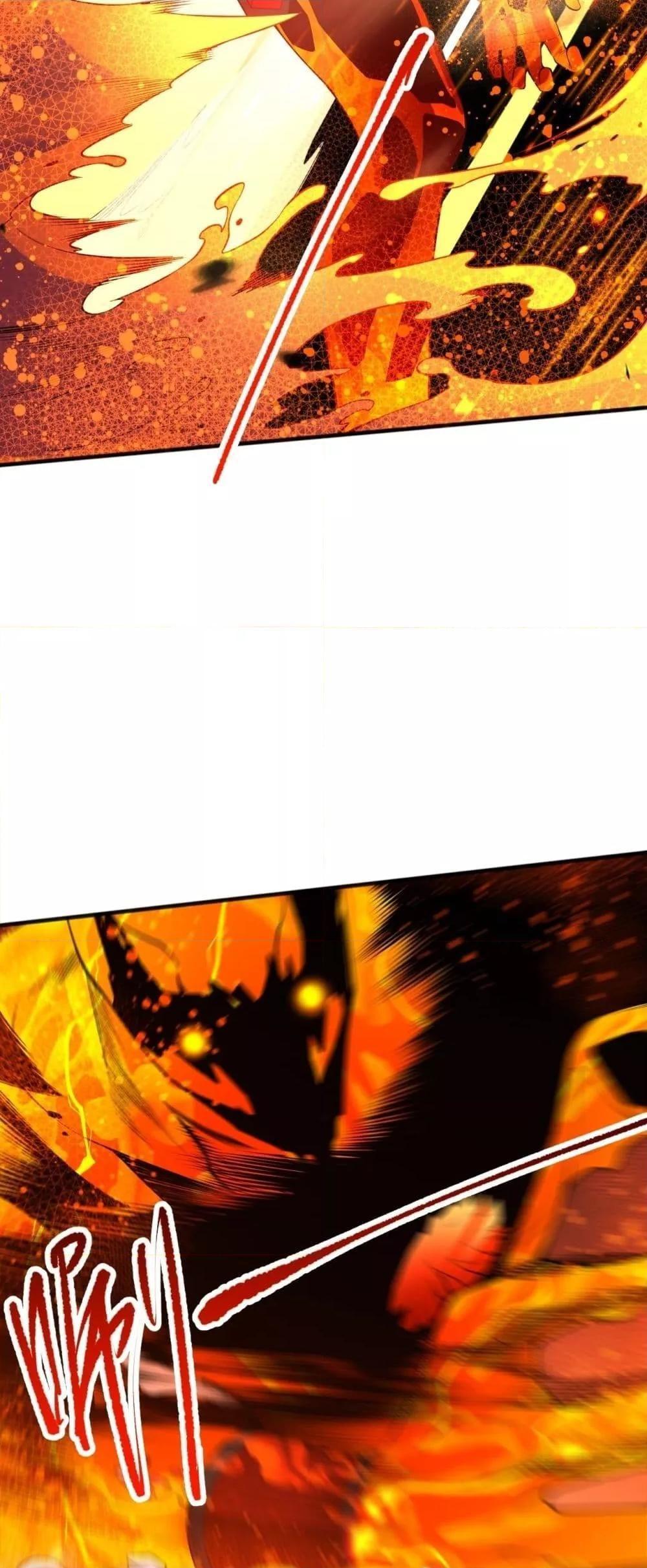 Disastrous Necromancer ตอนที่ 89 10