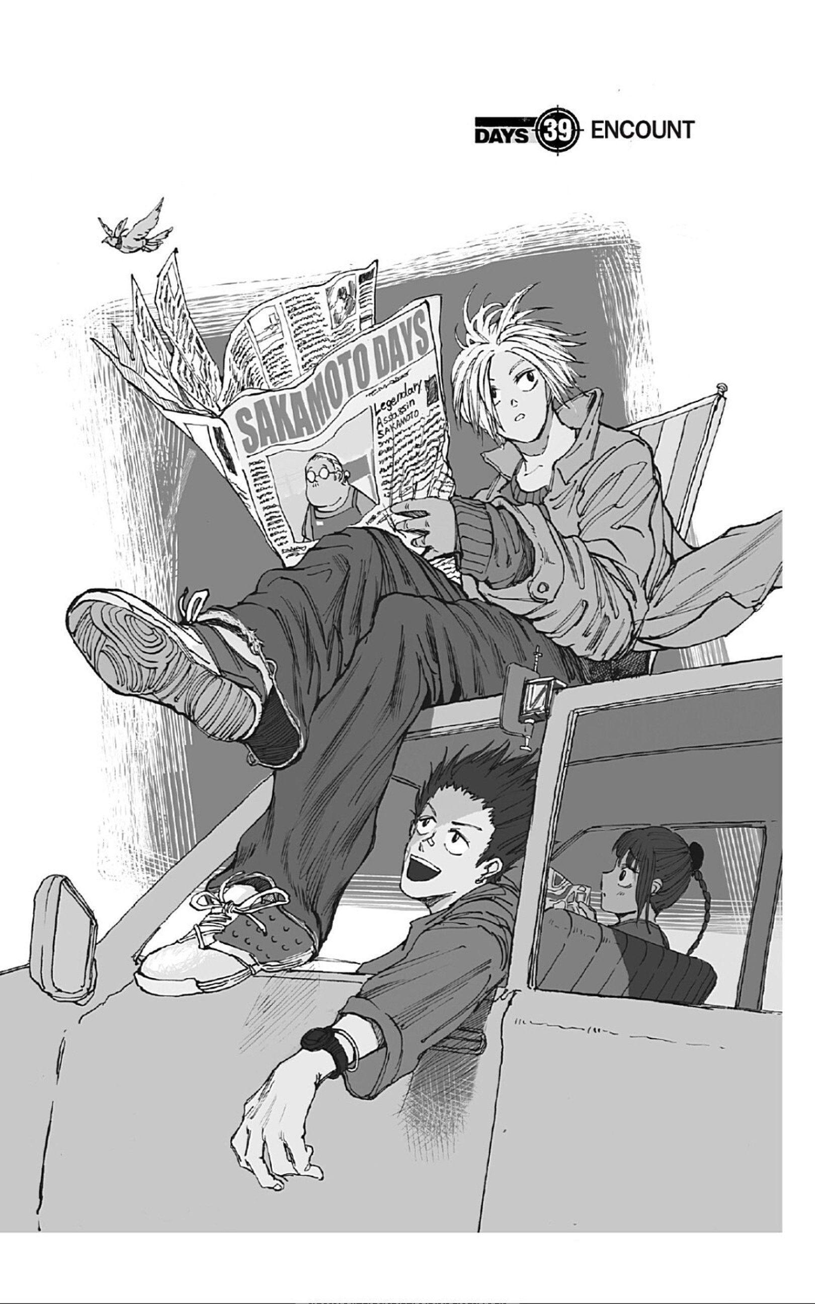 Sakamoto Days ตอนที่ 39 1