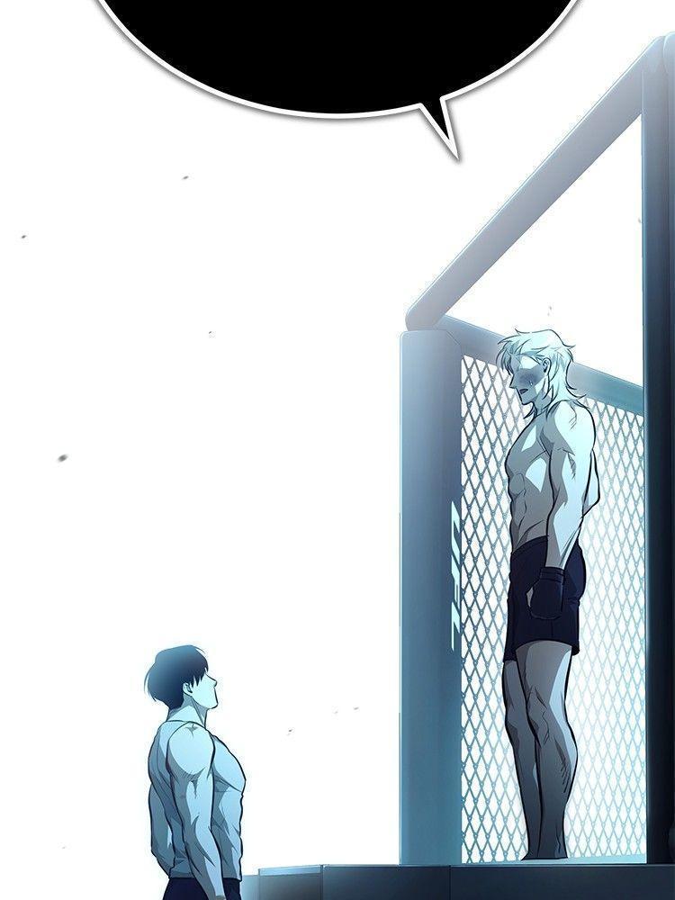Devil Returns To School Days ตอนที่ 51 143