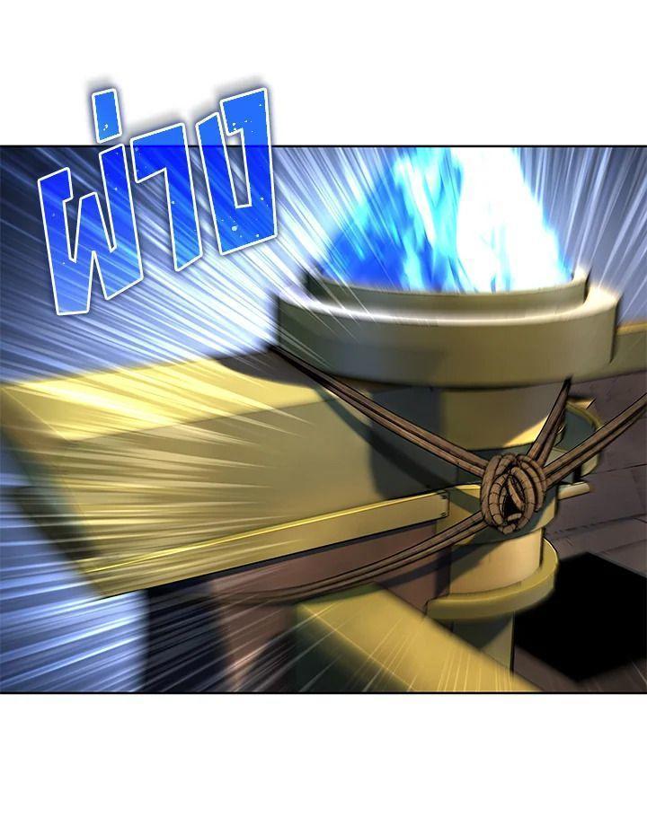 Summoners War : Cross ตอนที่ 16 17