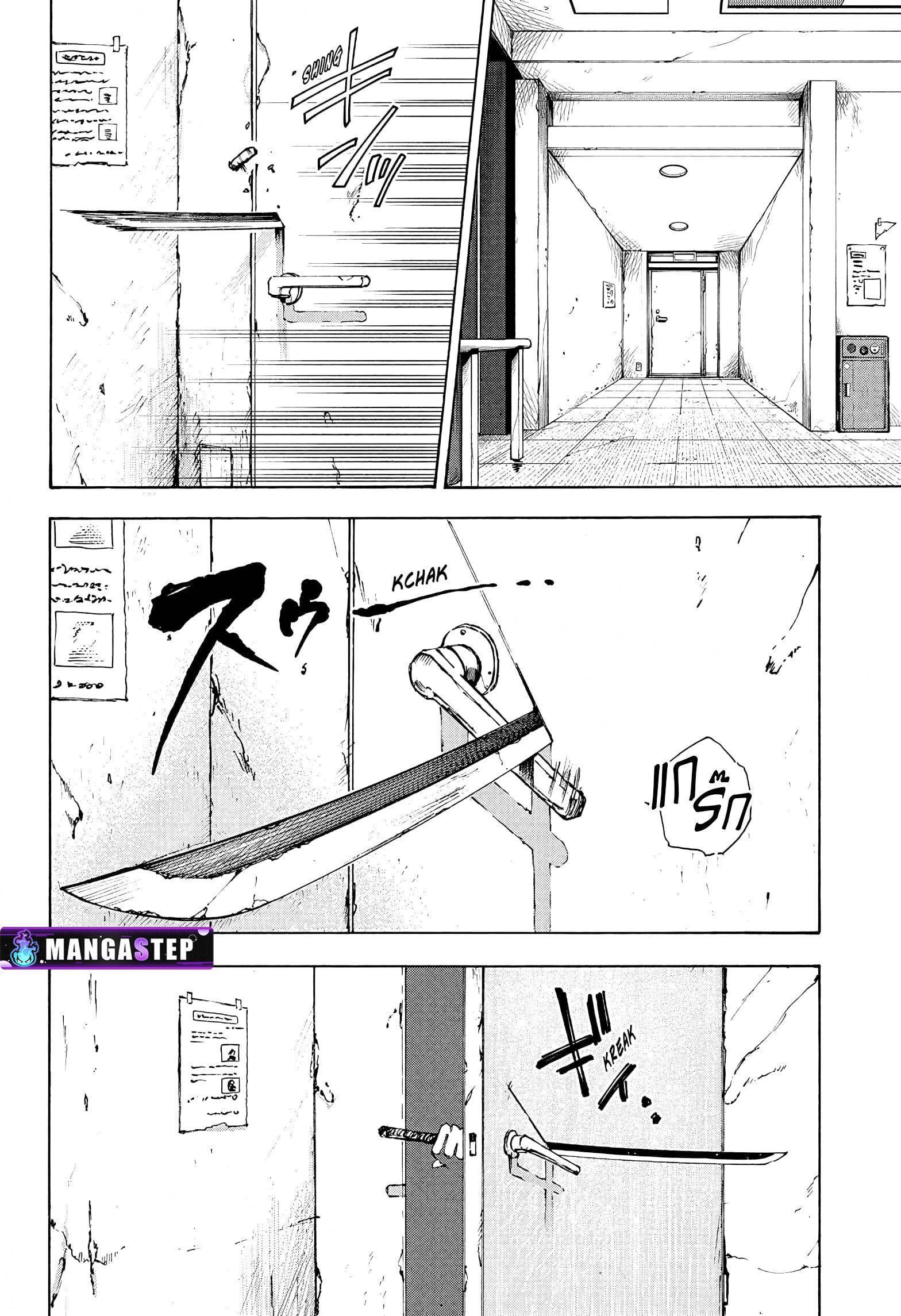 Sakamoto Days ตอนที่ 53 17