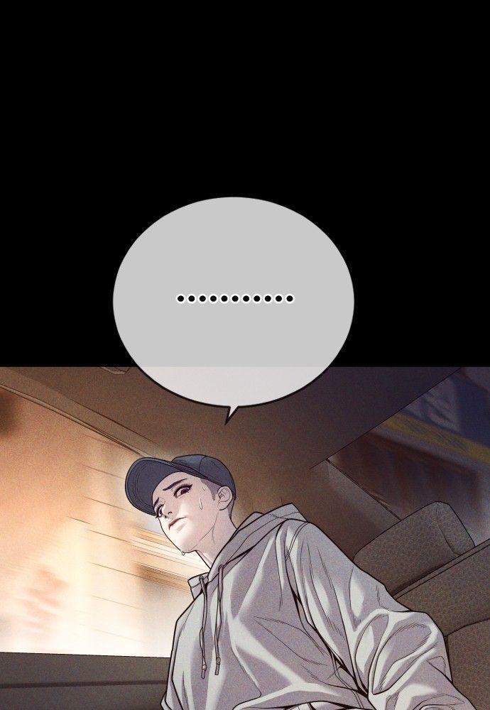 Juvenile Offender ตอนที่ 51 217