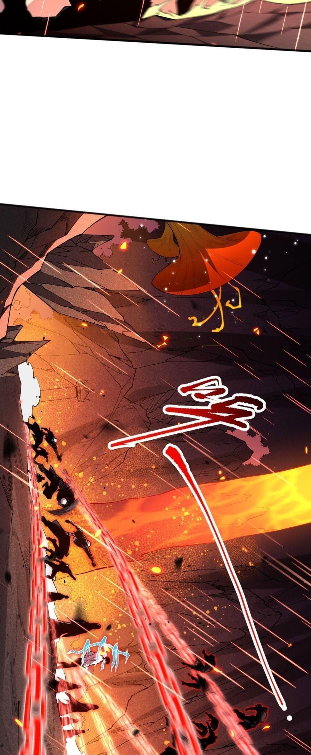 Disastrous Necromancer ตอนที่ 89 21