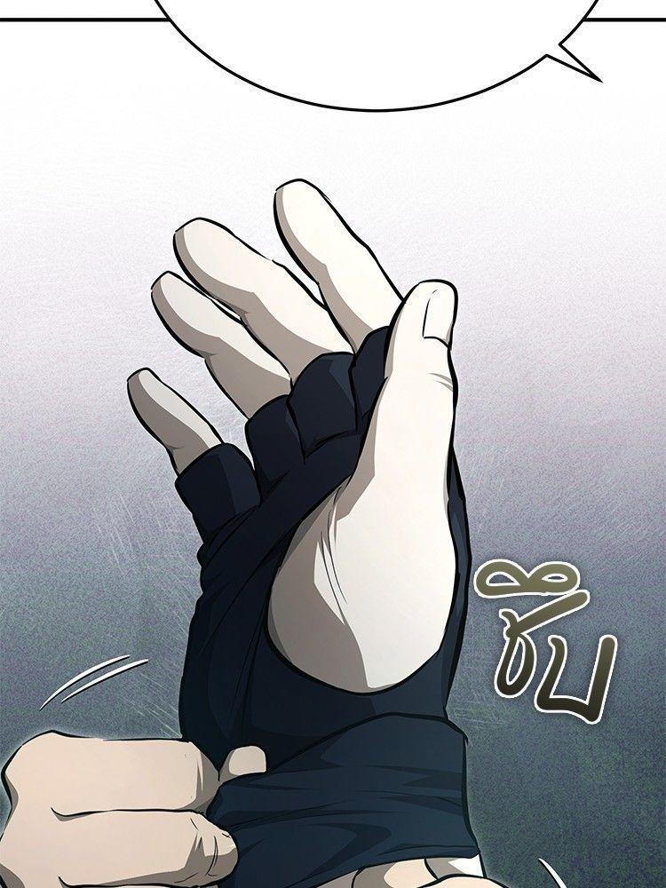Devil Returns To School Days ตอนที่ 51 25
