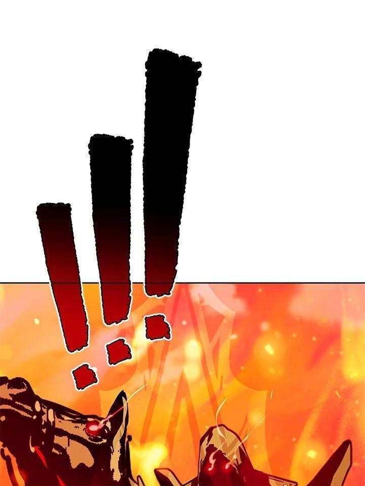 Summoners War : Cross ตอนที่ 13 32