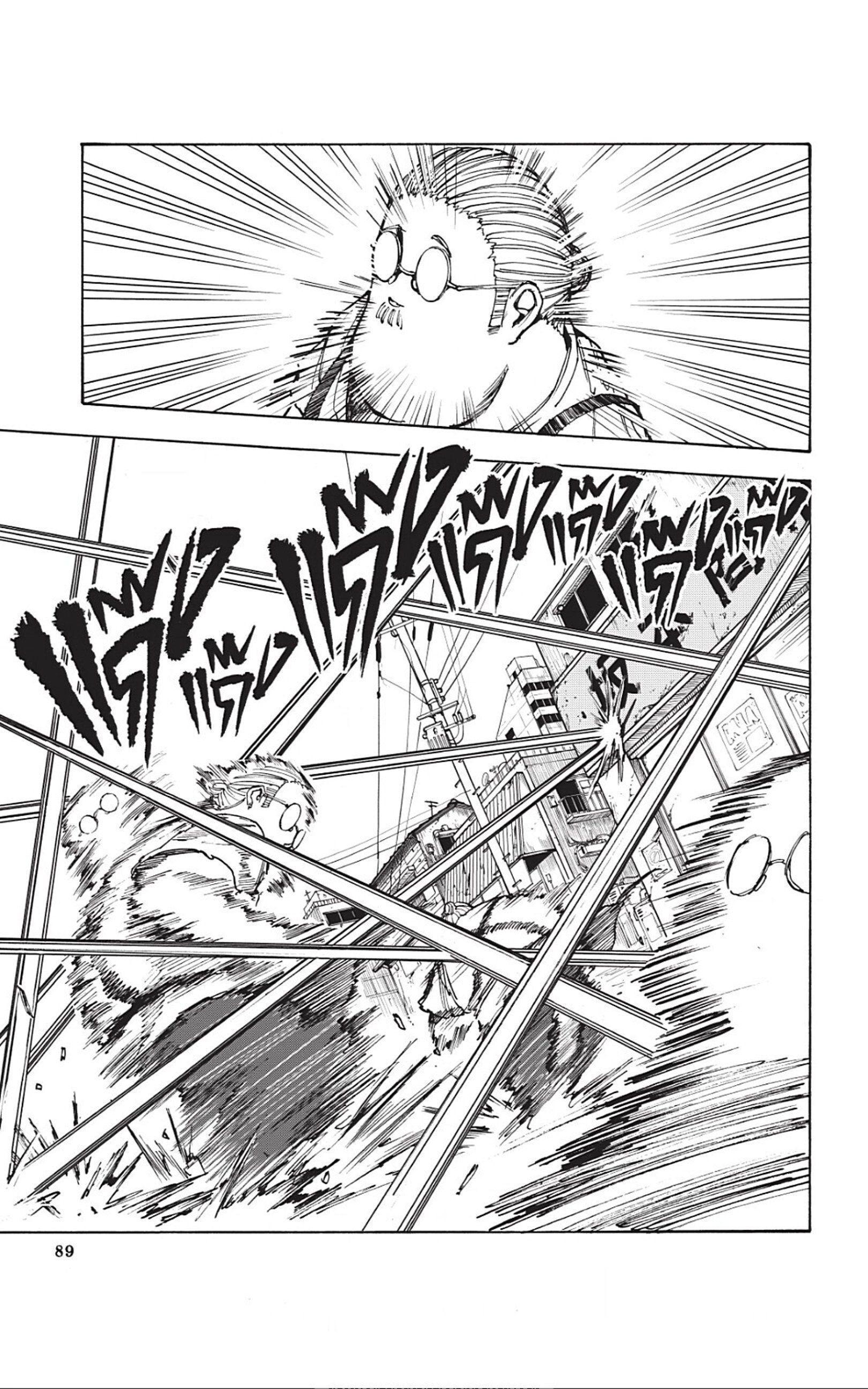 Sakamoto Days ตอนที่ 39 3