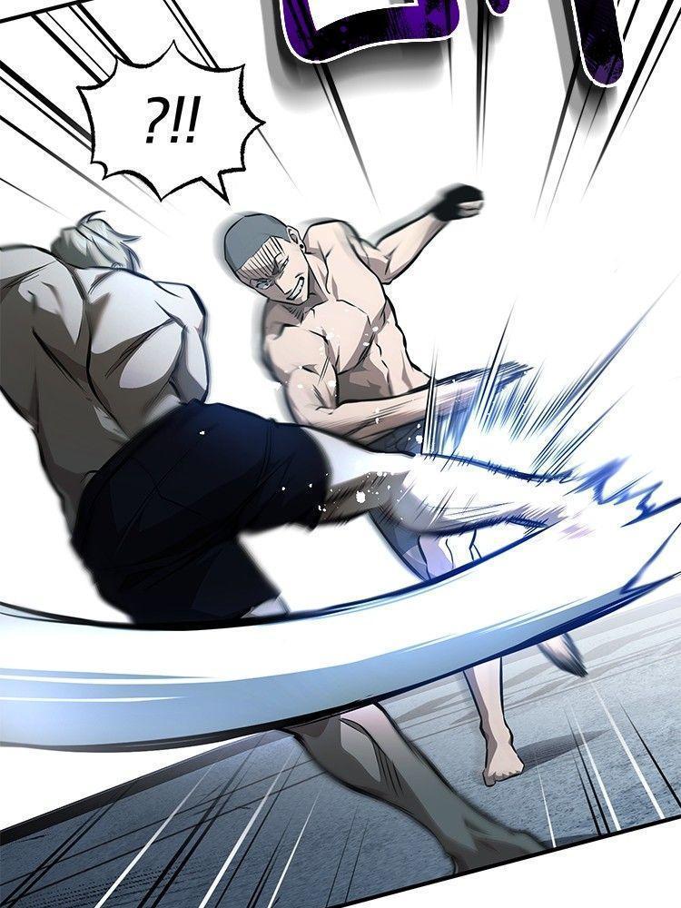 Devil Returns To School Days ตอนที่ 51 40