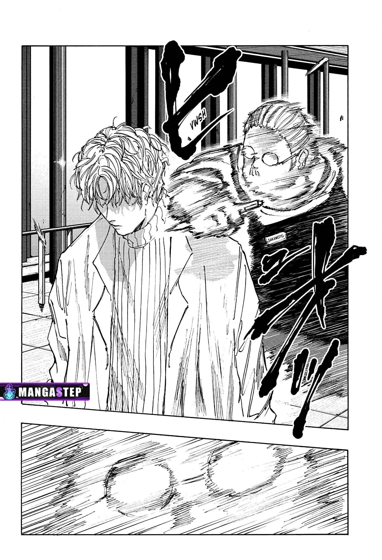 Sakamoto Days ตอนที่ 53 4