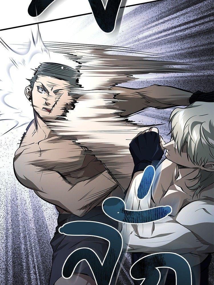 Devil Returns To School Days ตอนที่ 51 62