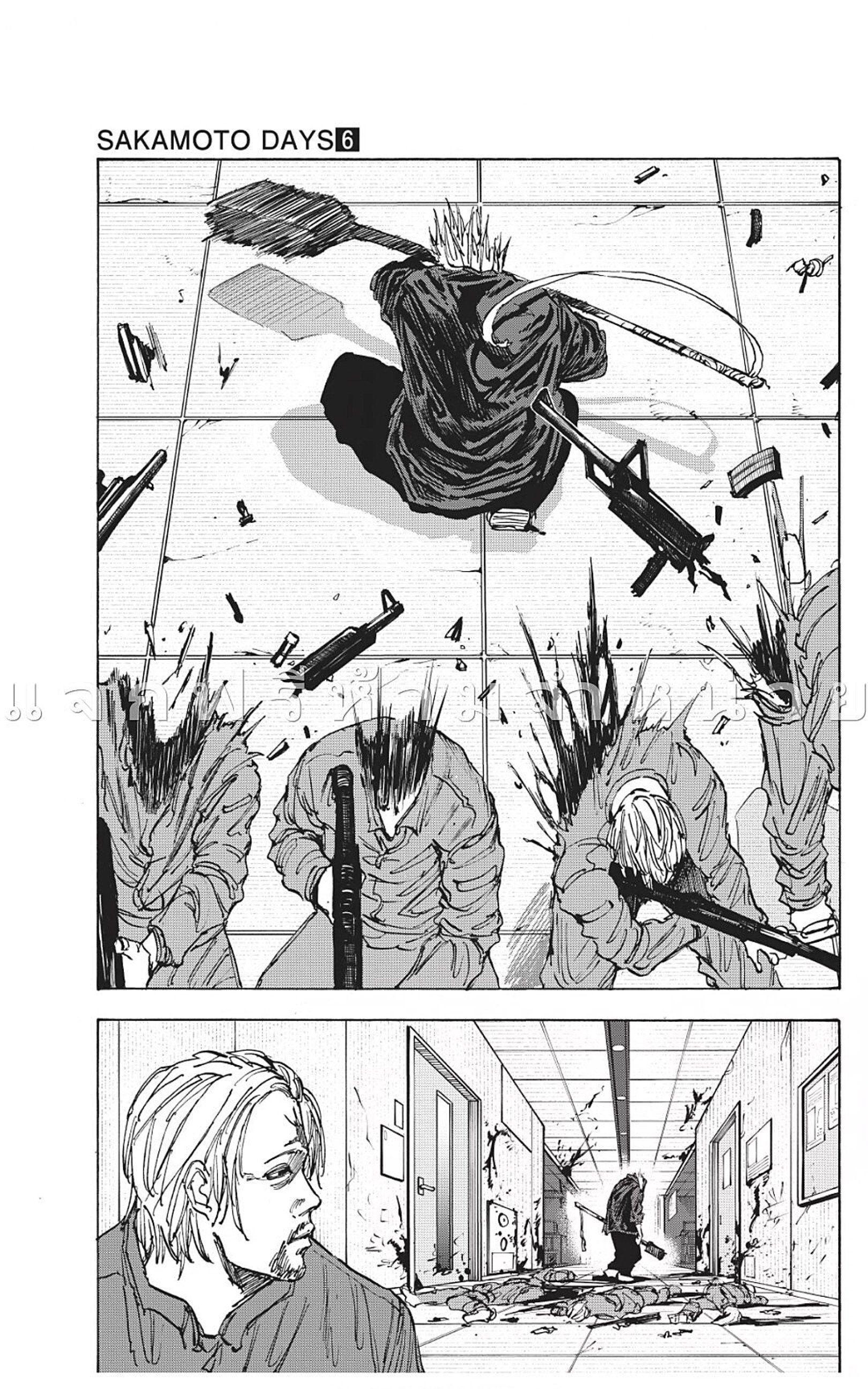 Sakamoto Days ตอนที่ 51 7