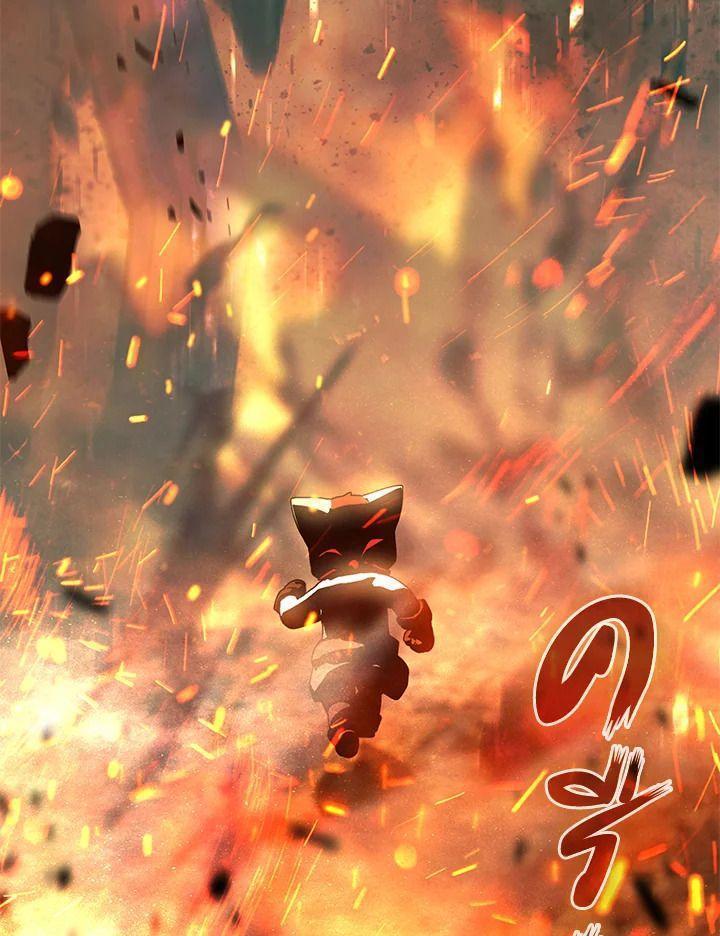 Summoners War : Cross ตอนที่ 13 90