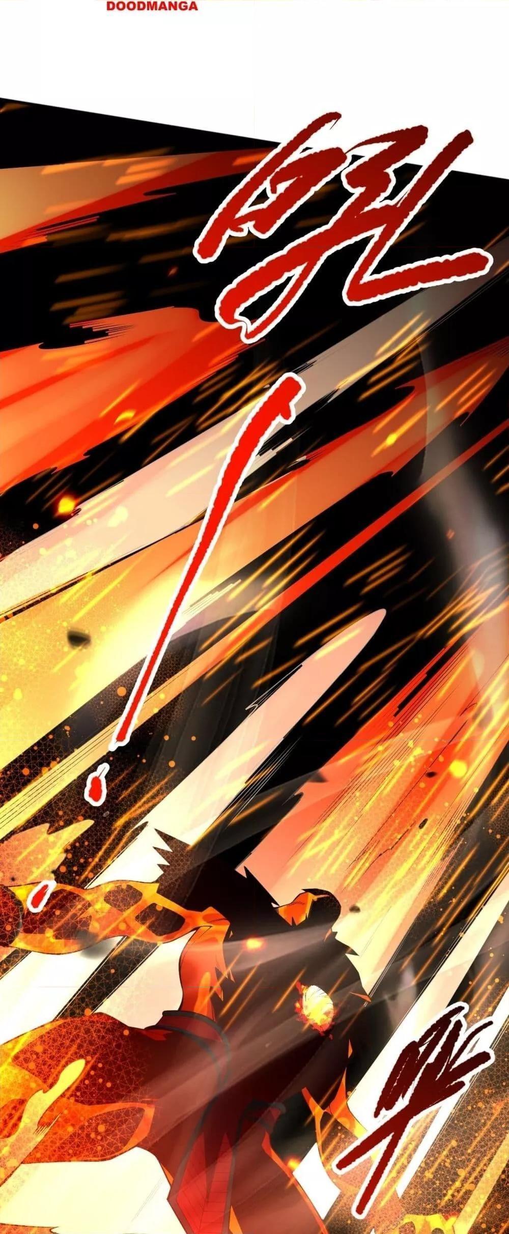 Disastrous Necromancer ตอนที่ 89 9