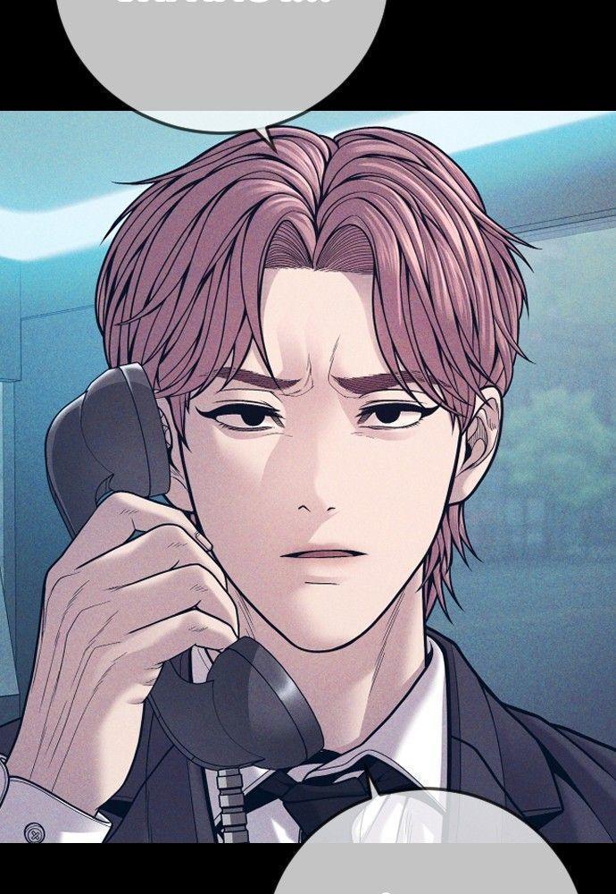 Juvenile Offender ตอนที่ 51 96