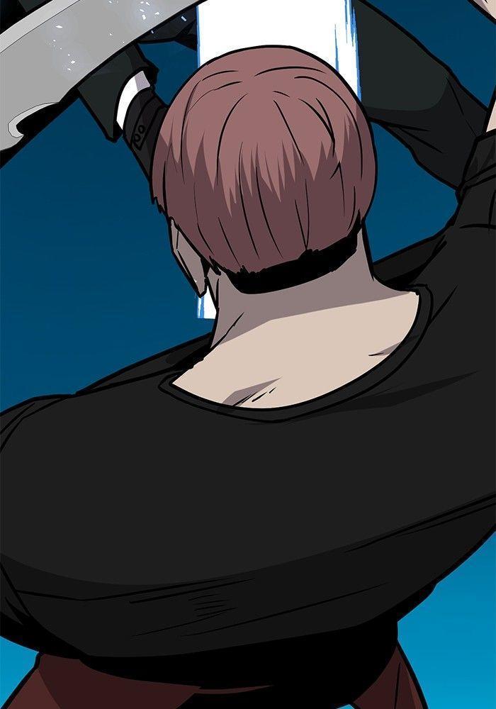 Hand over the Money! ตอนที่ 38 109